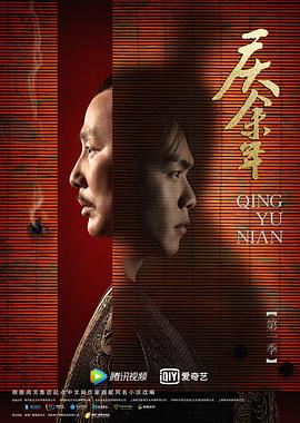 肖申克的救赎